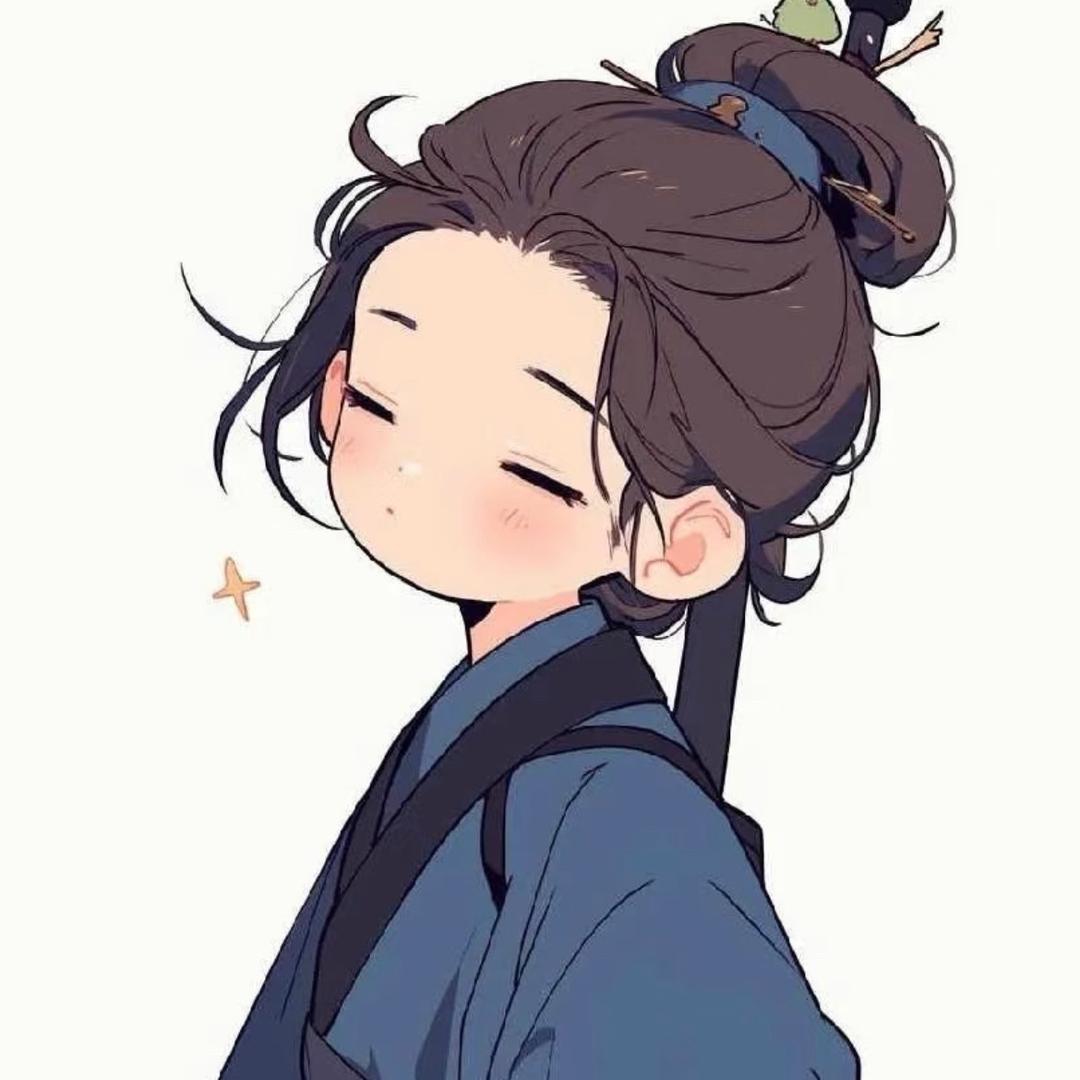 三山