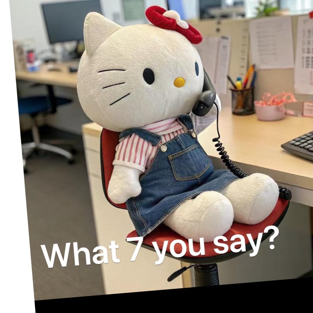 今晚去偷猪(重生版)