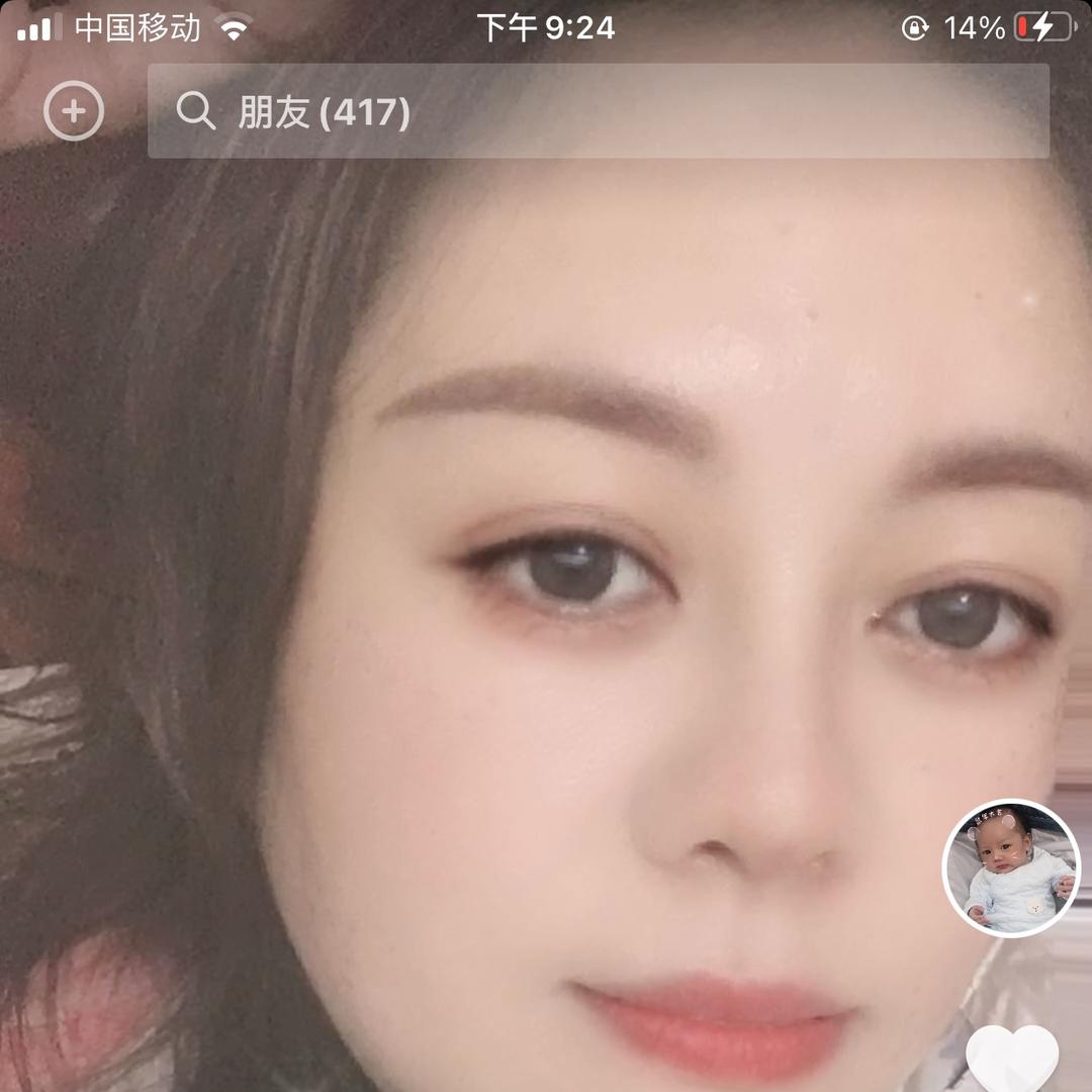 锦绣