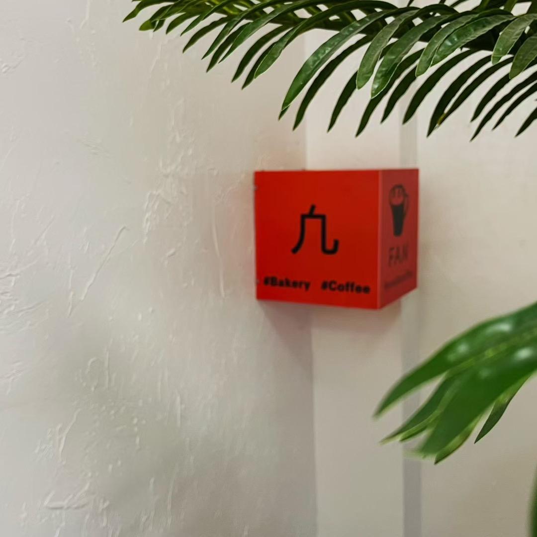 ☪︎* ☁︎. .✧  . 霞