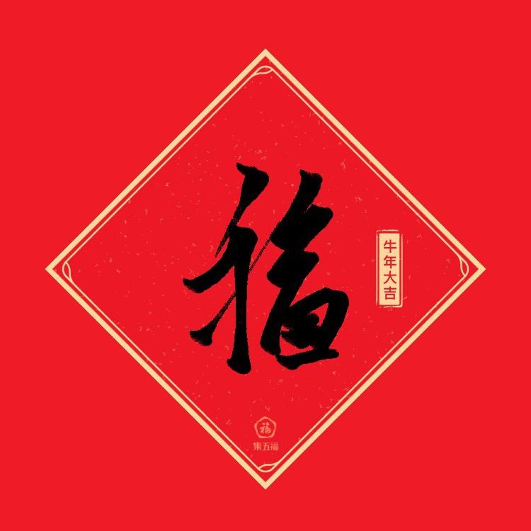 牛奶和面包