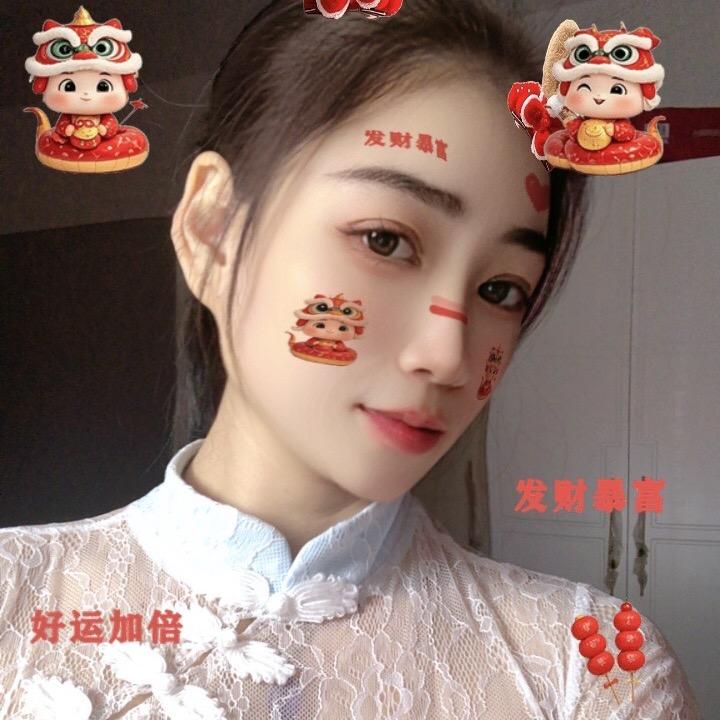 九 月