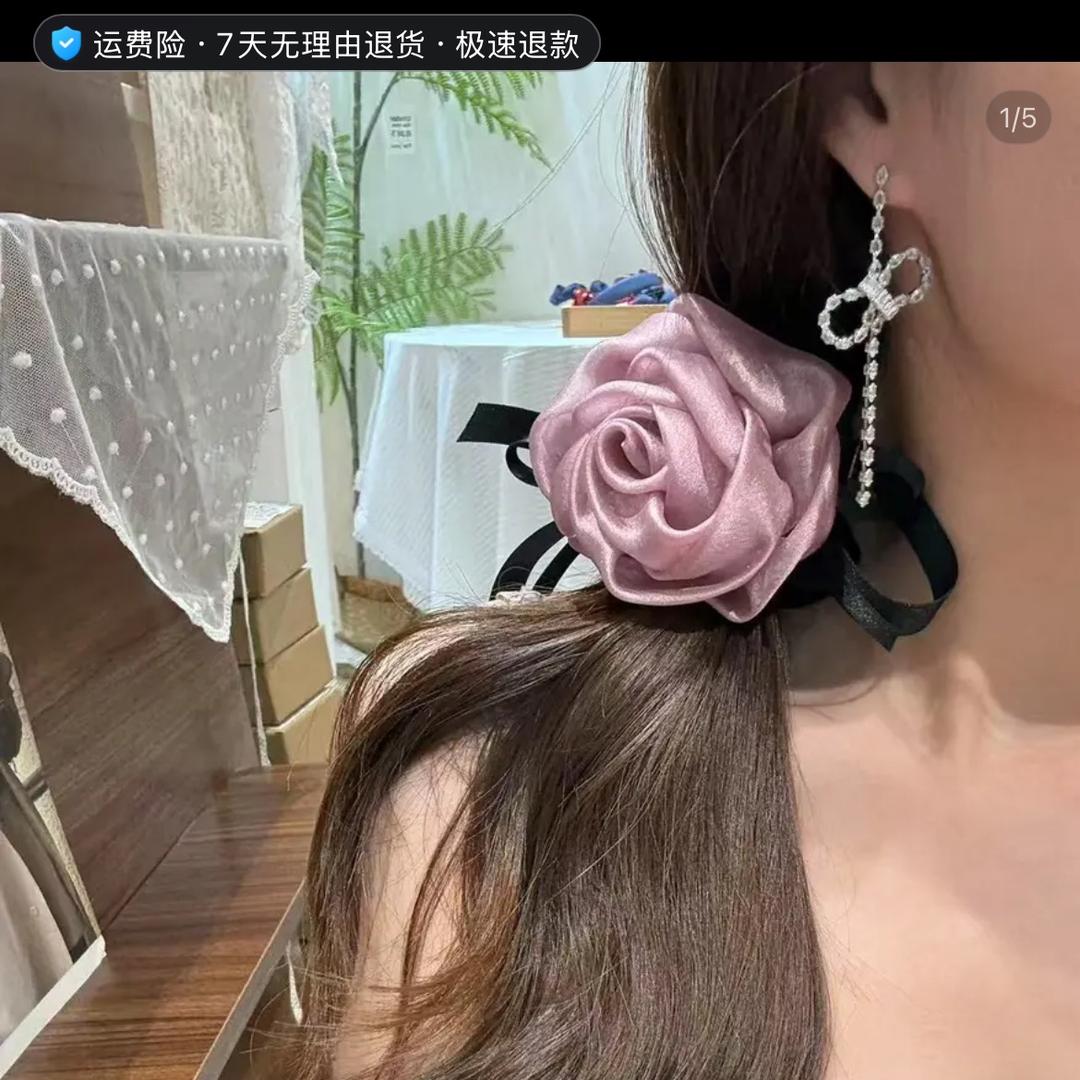 漯河碟科时尚商贸铺子