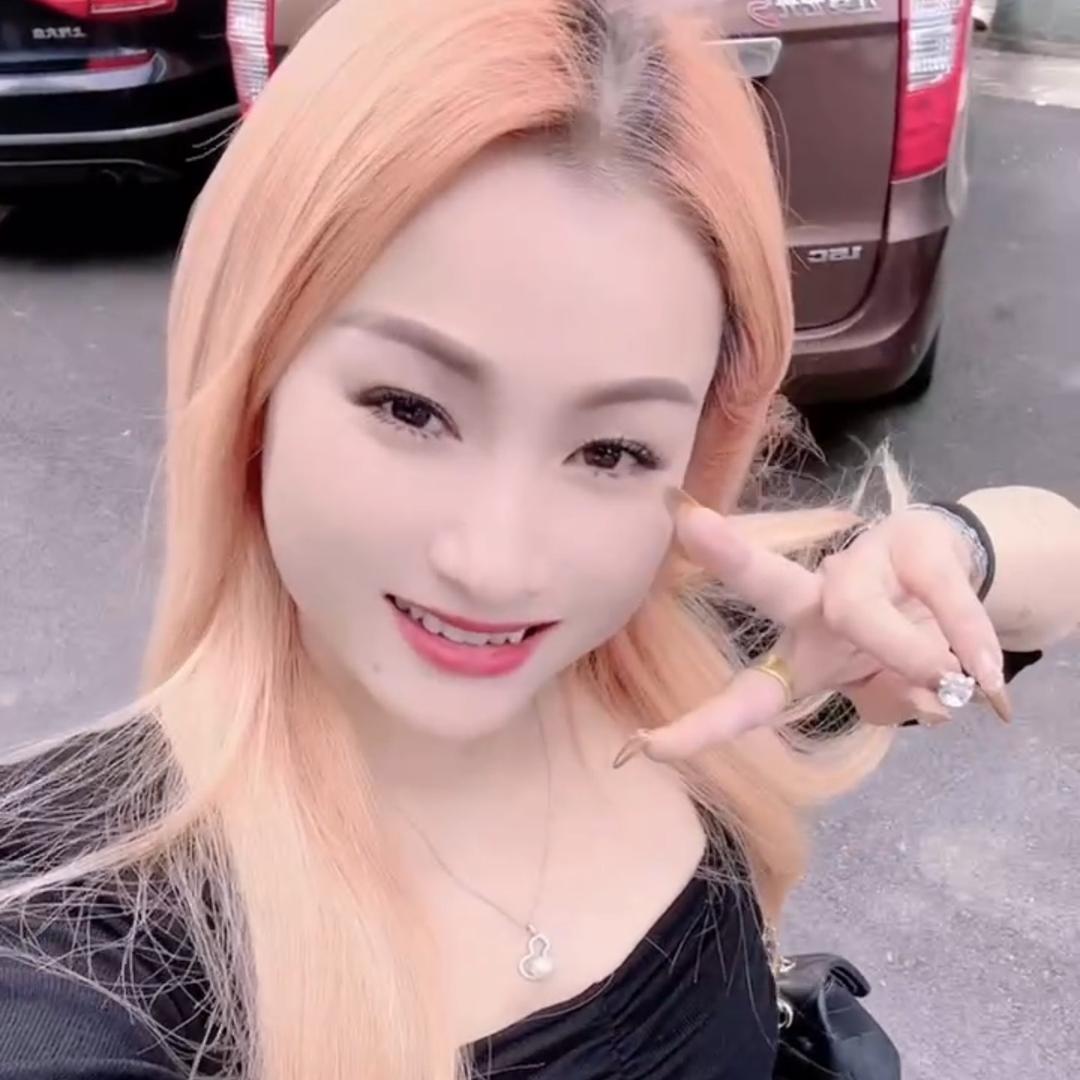 艳子姐姐