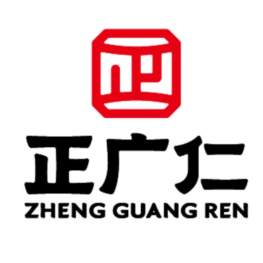 正广仁正广仁营养膳食专卖店