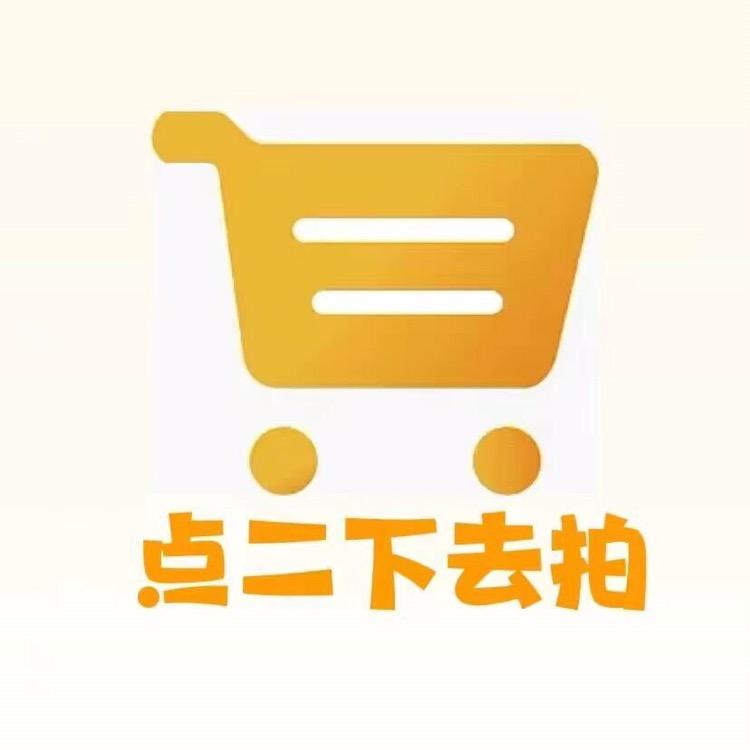 昌都服饰