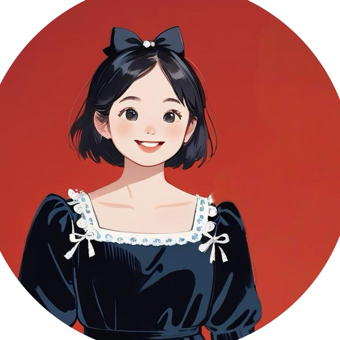 高兴ㅤ