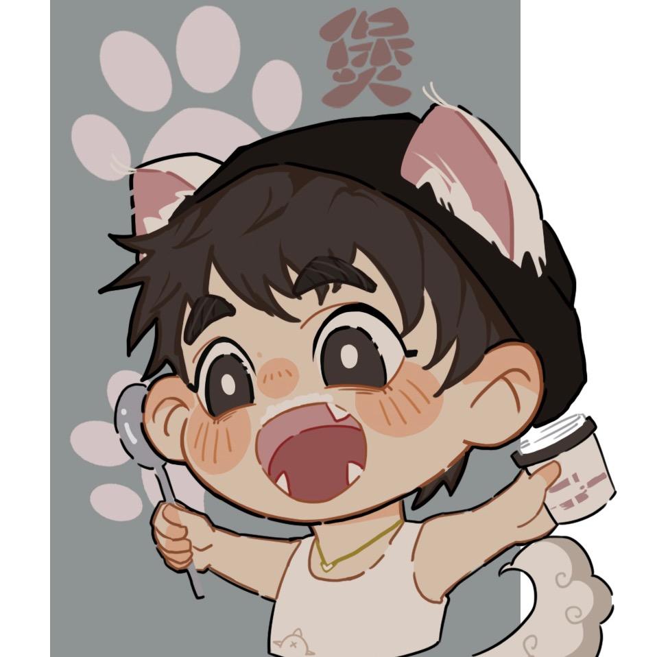 煲仔饭🍚（9.10生日版
