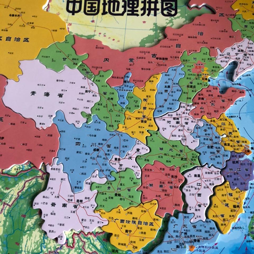 等风来🌈