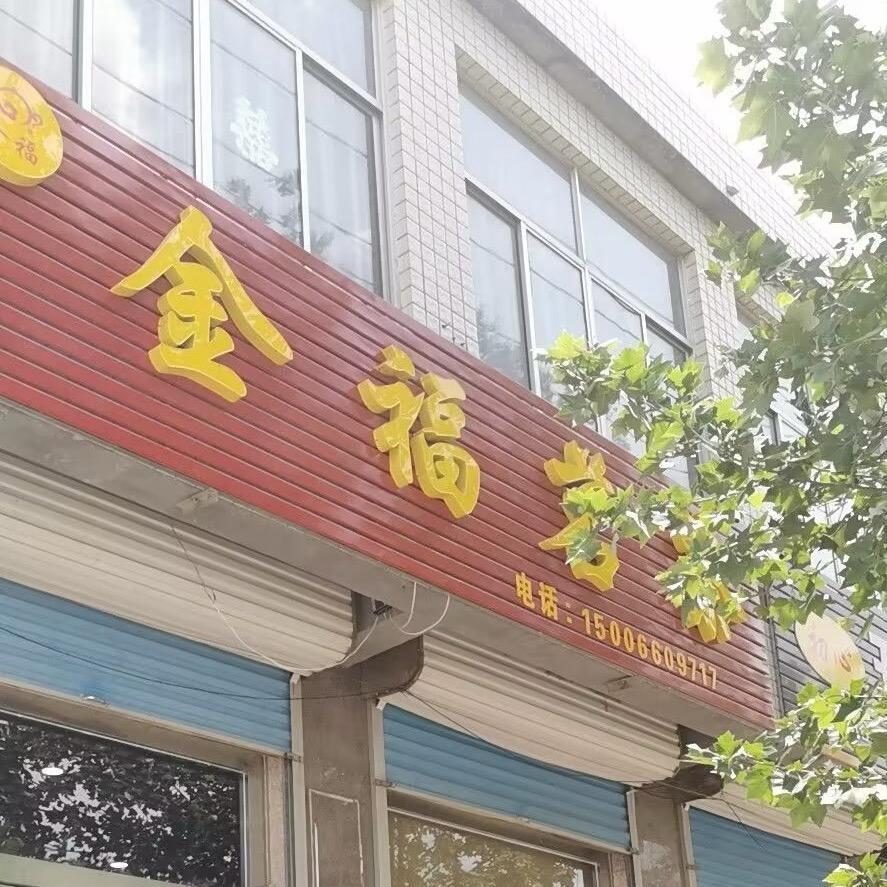 💕一味茶🍵🍃