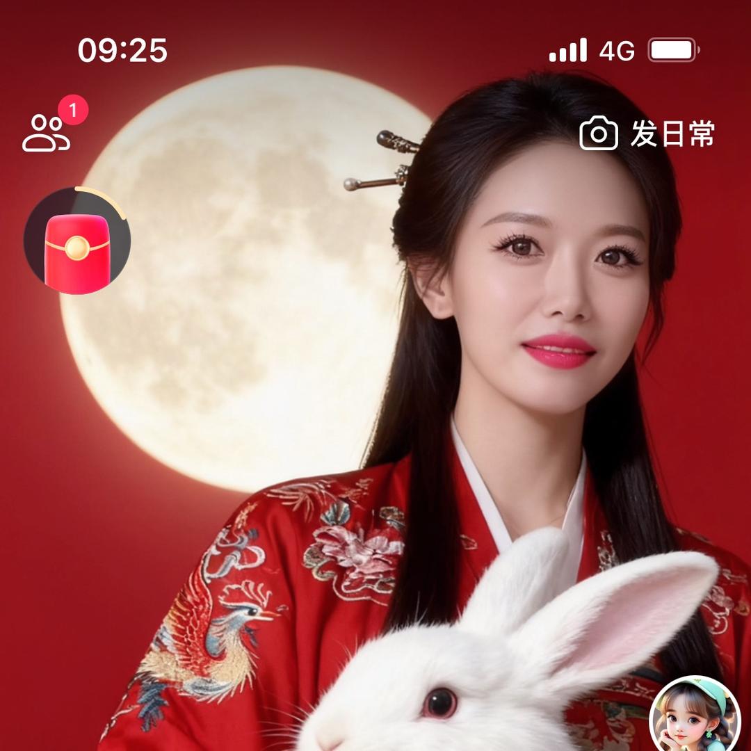 小鱼姐姐