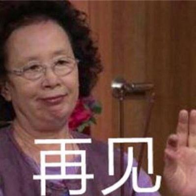 苏小小