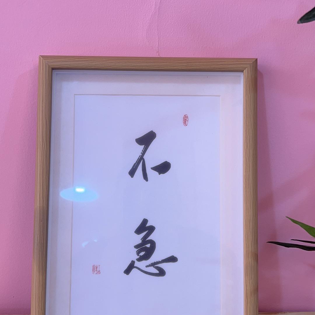 工业工程