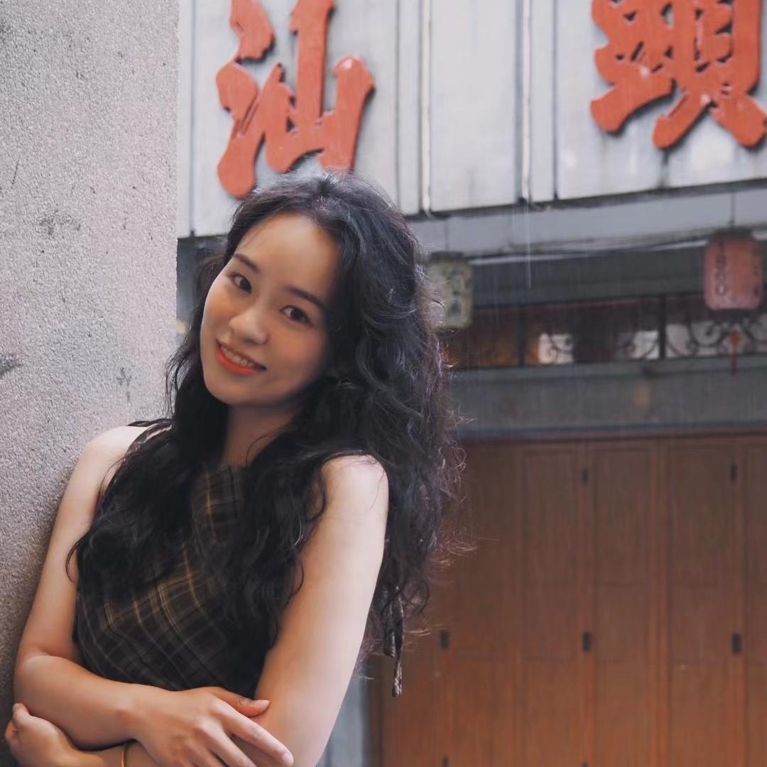 瑶里