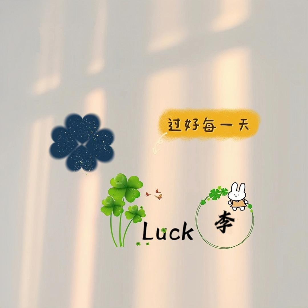 mi·ᴗn.ᰔᩚ