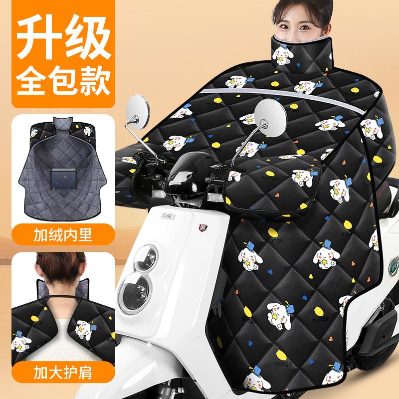 智桐挡风被源头工厂