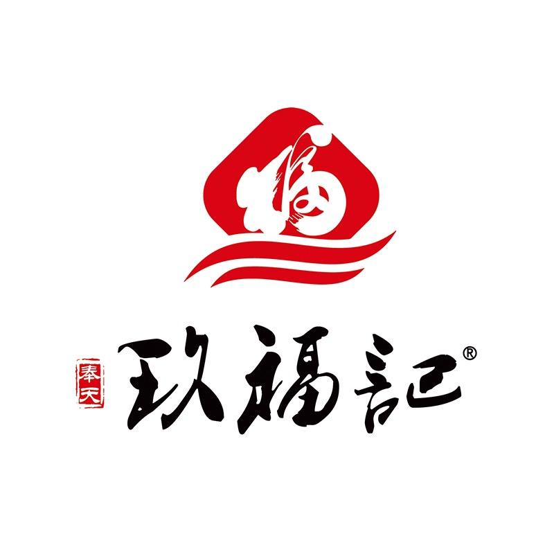 玖福记熏拌鸡架全国发货