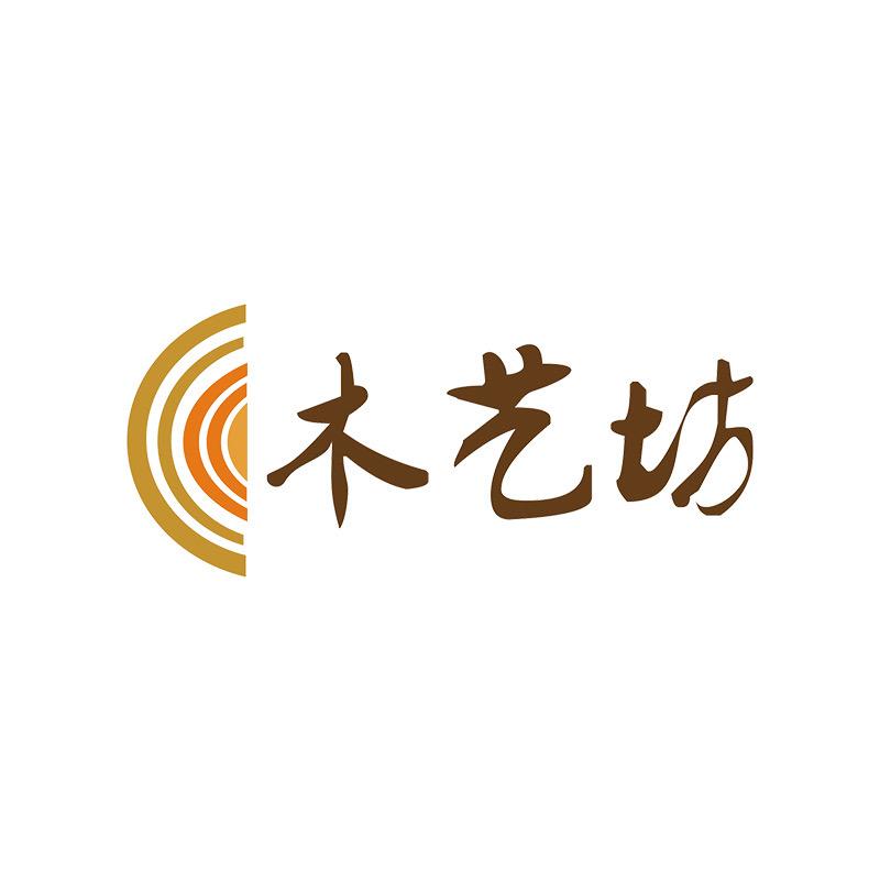 木艺坊家居店