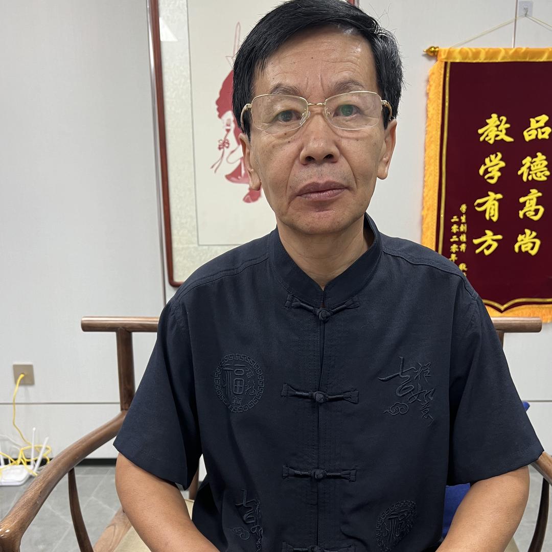 森贤文化