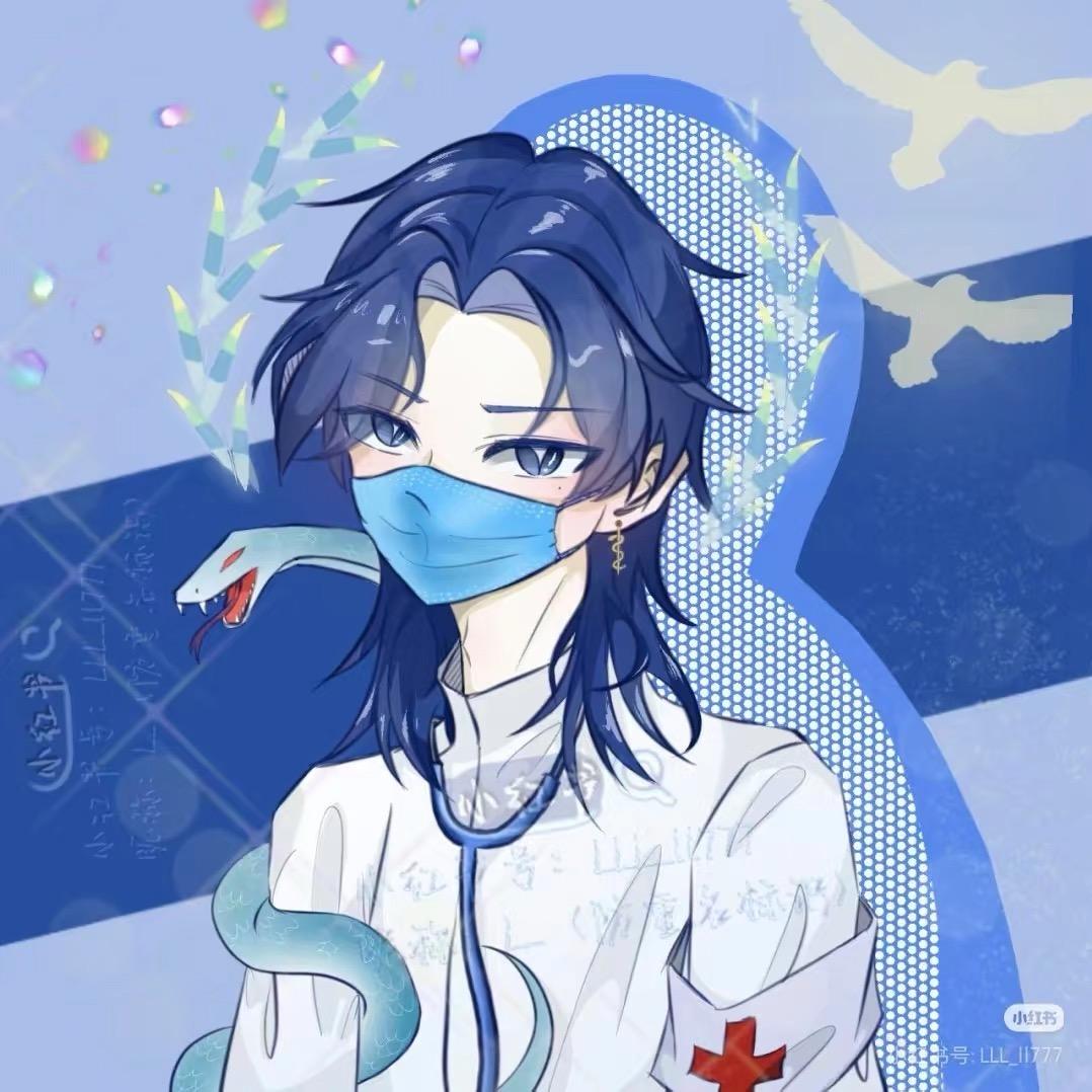 世卫