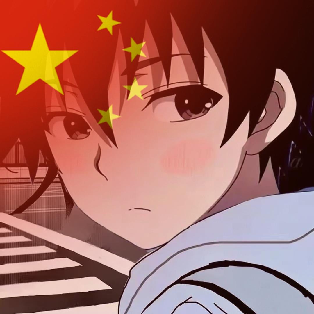 小杨杨大王