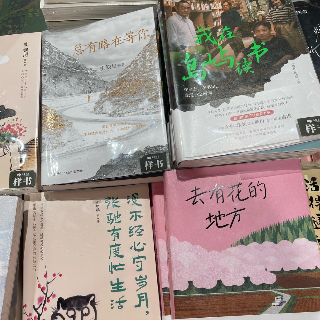 娃娃瑜🐠