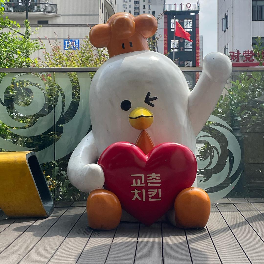 星颜｛马踏八方｝