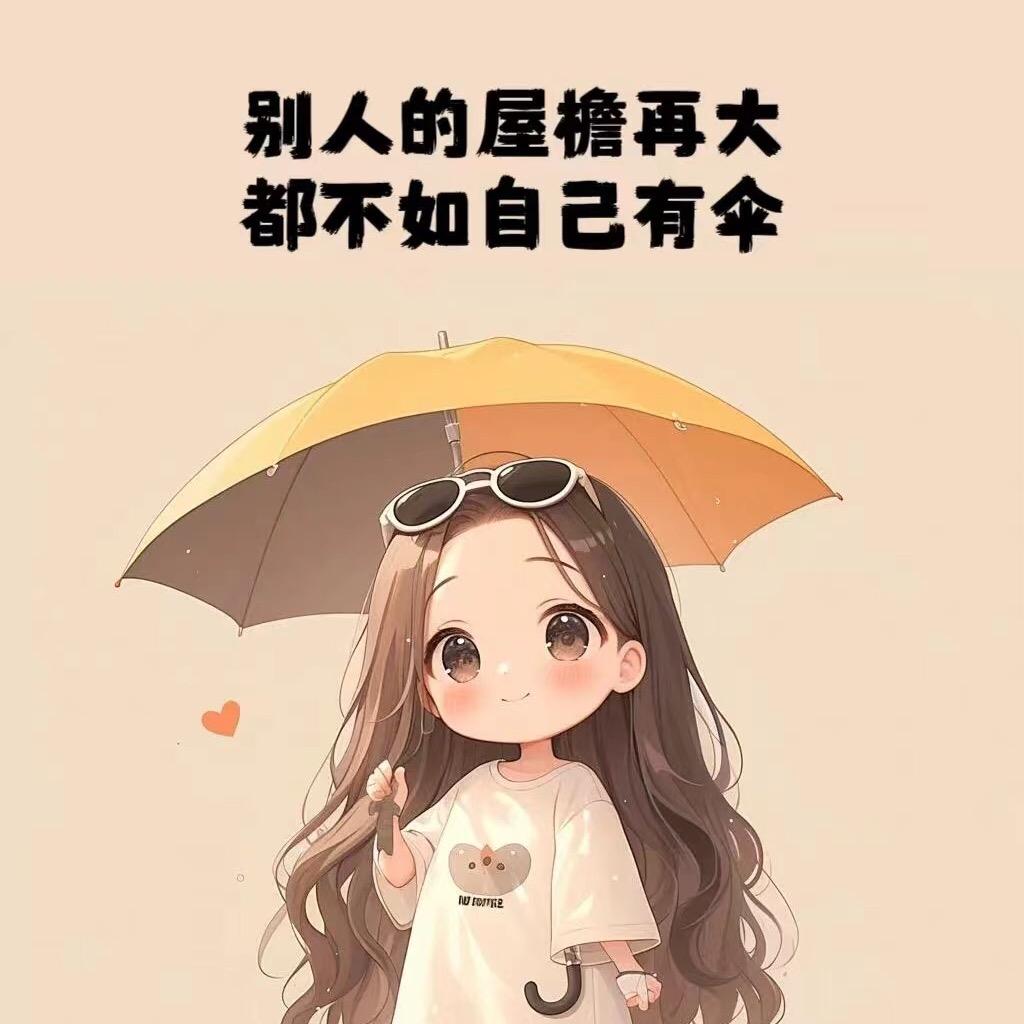 中山市虹姐家政