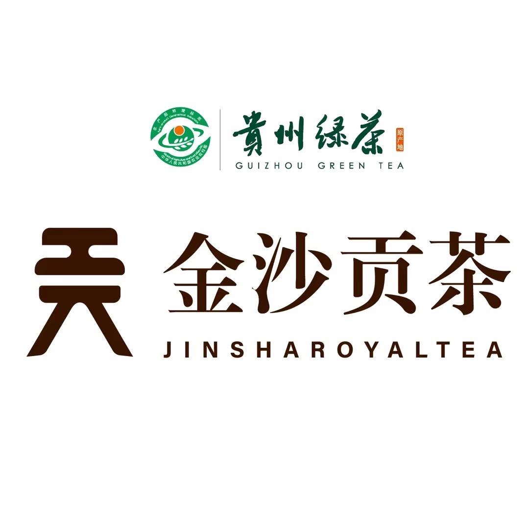 黔顶茶叶授权企业店