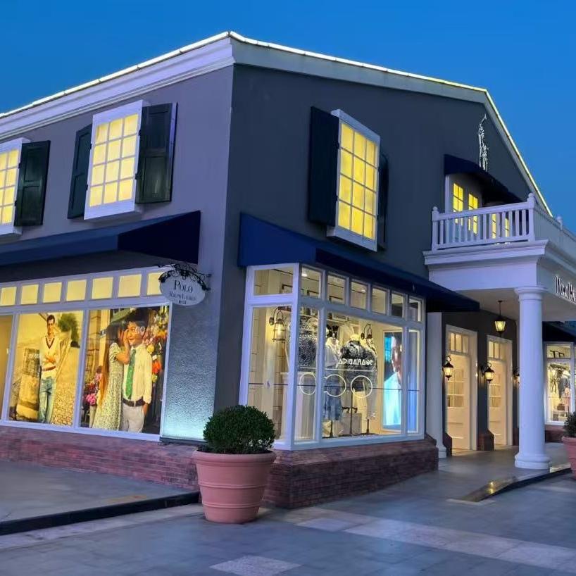 州正户外鞋服专营店