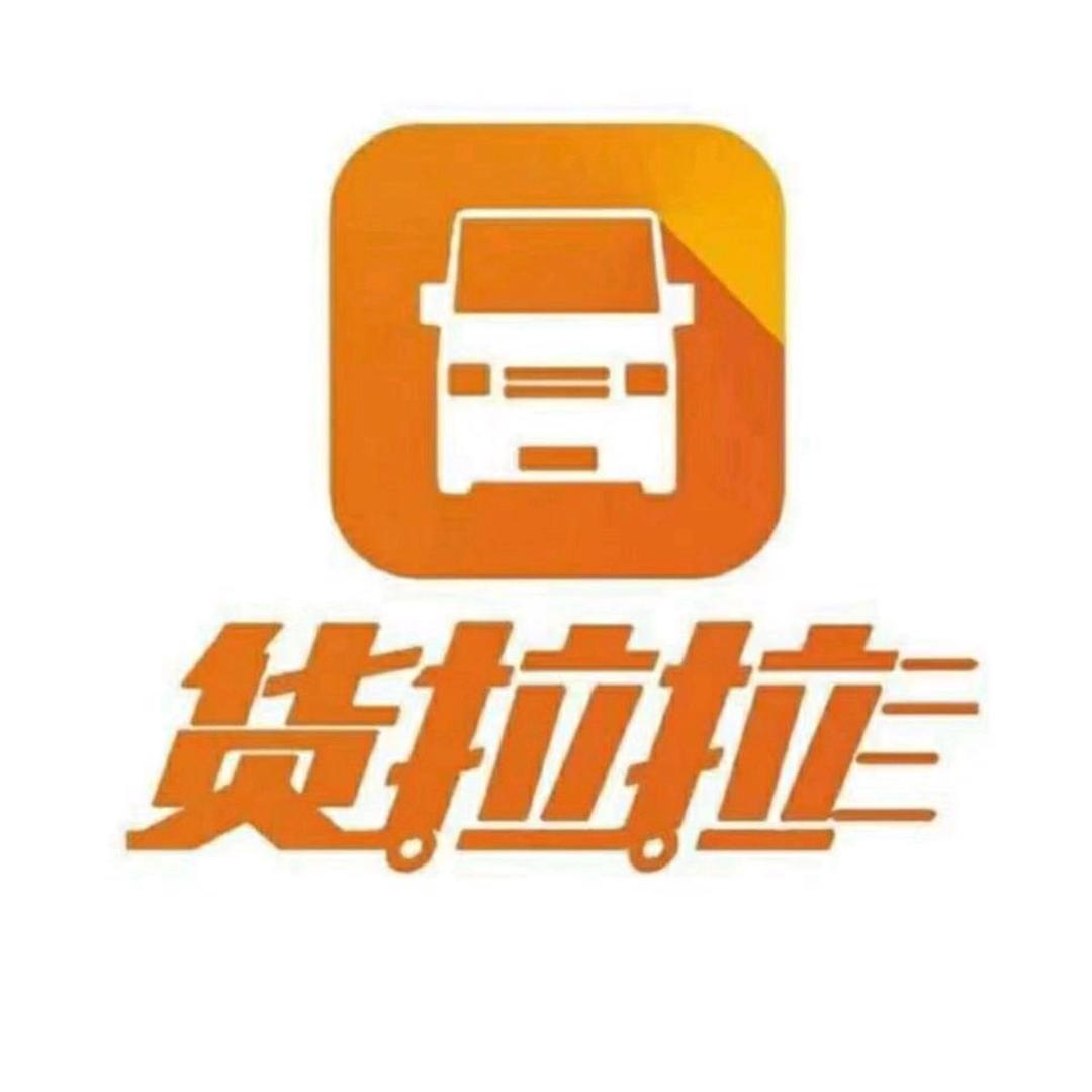 吴江多拉大面销售中心