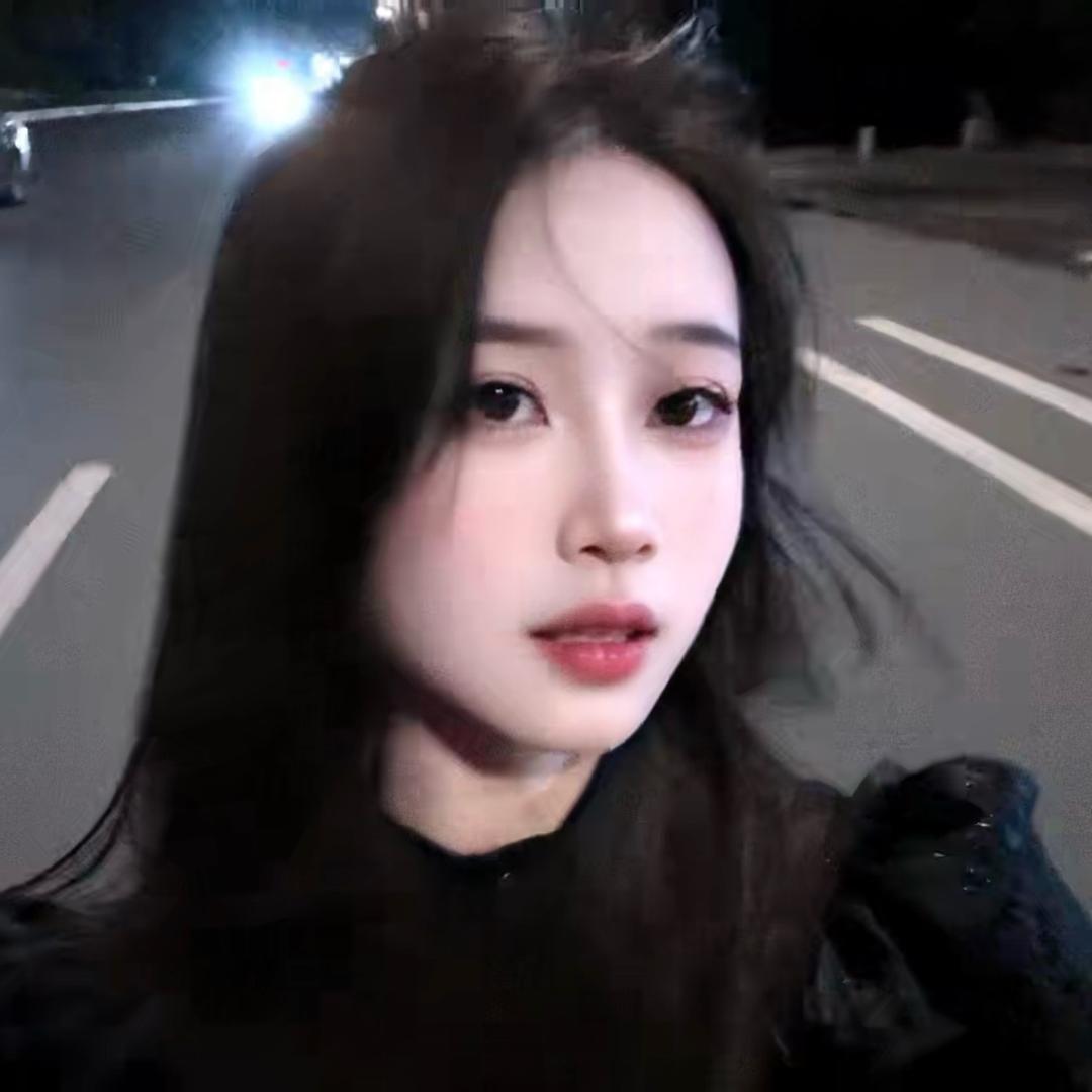 林木子
