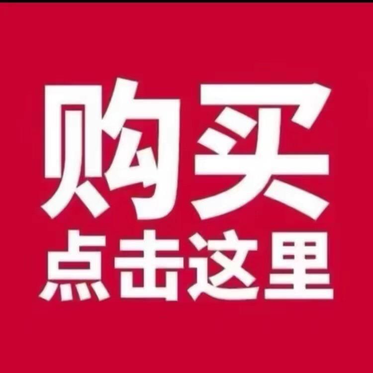 依然美丽女鞋