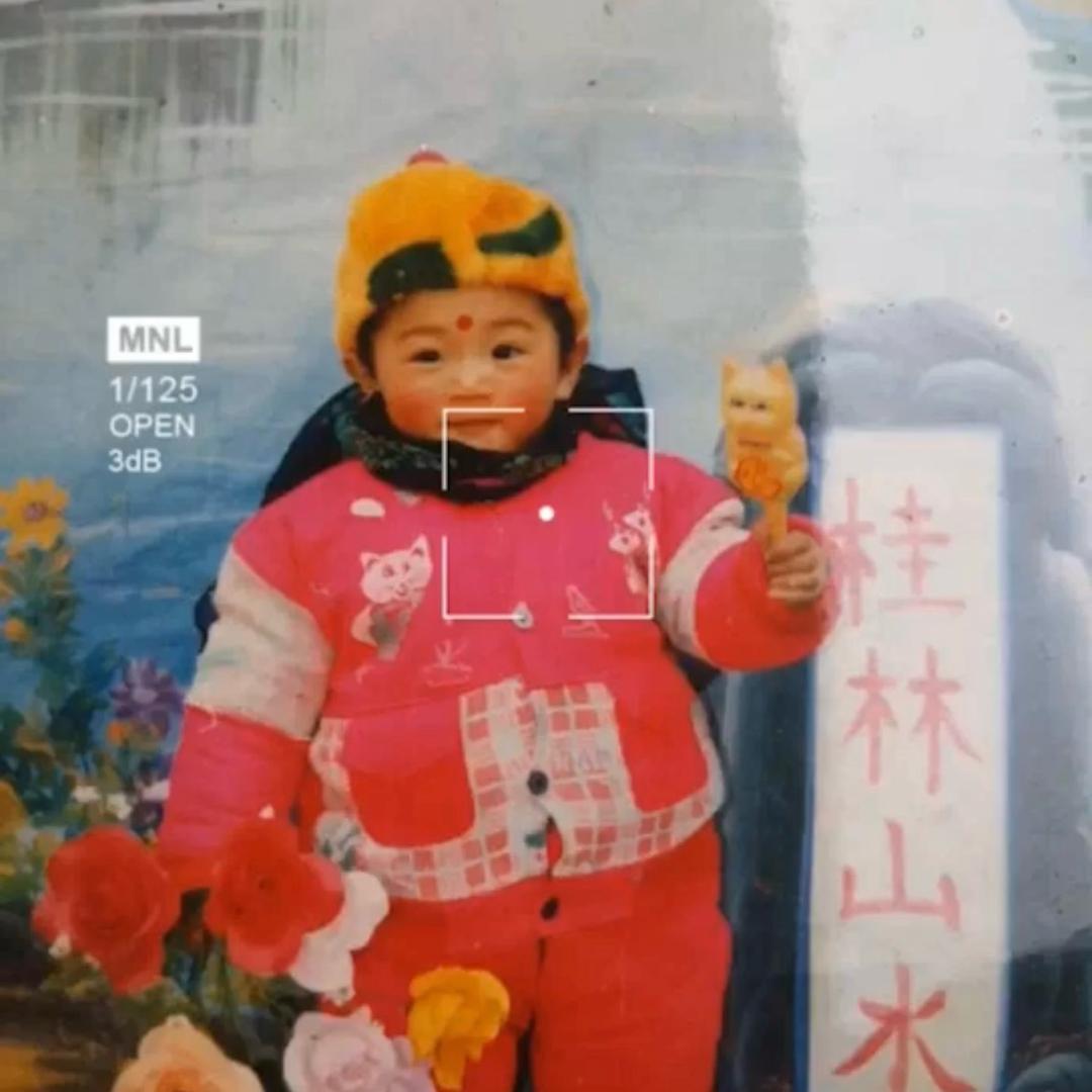 敬过往 爱当下 向未来