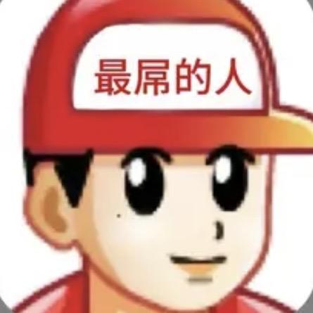 AAA建材刘哥”
