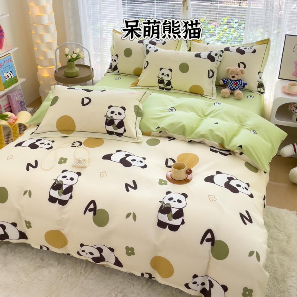 妙博儿纺织品有限公司