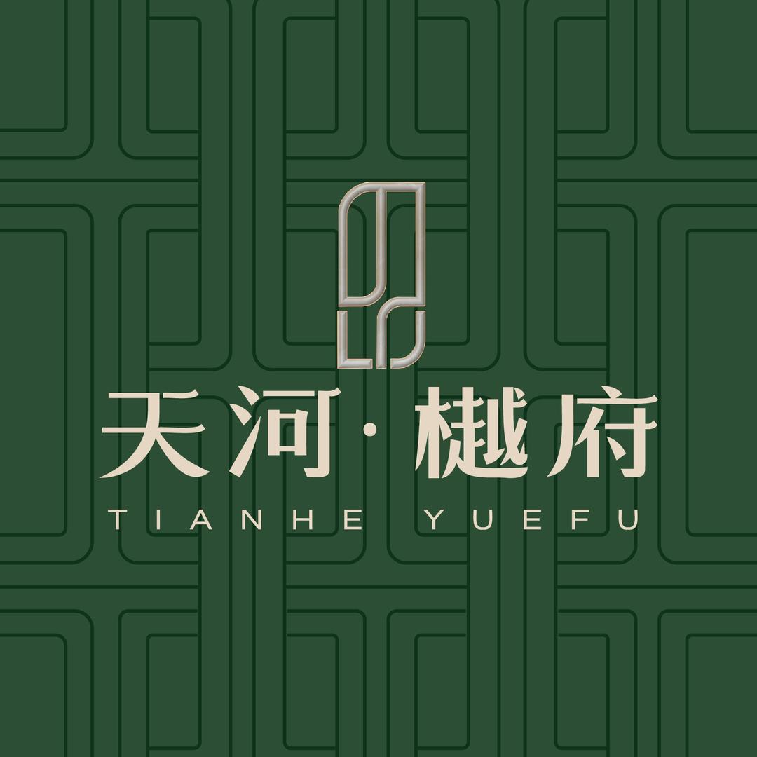 石河子九天河天河樾府