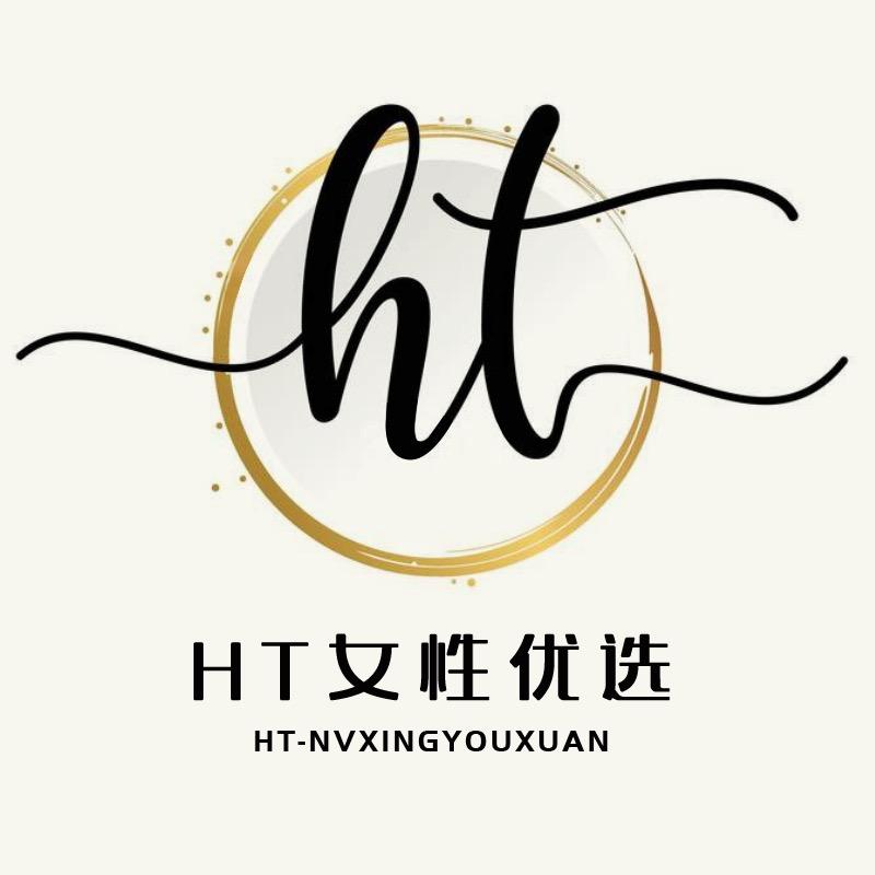 HT女性优选