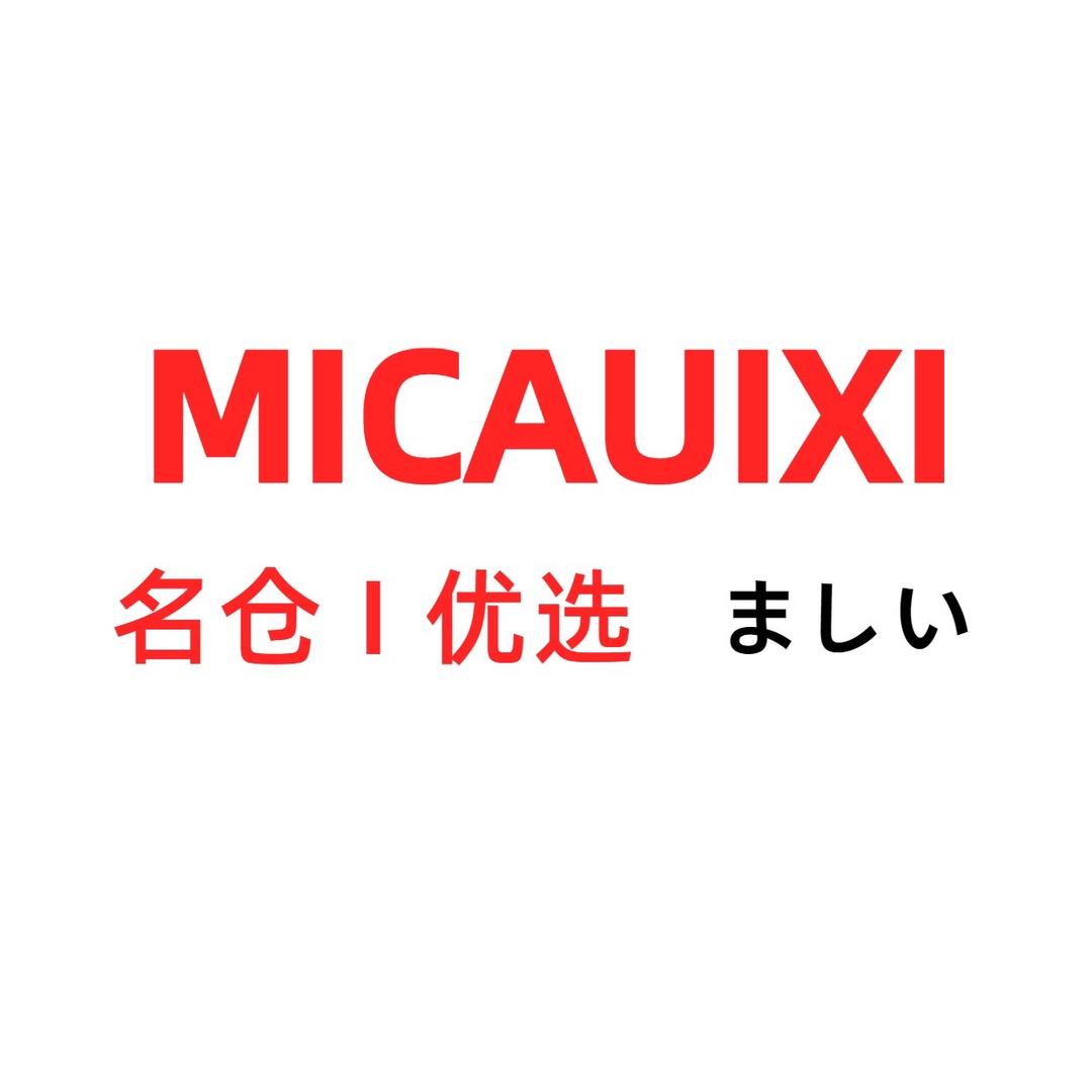 €橘子🍊心选£