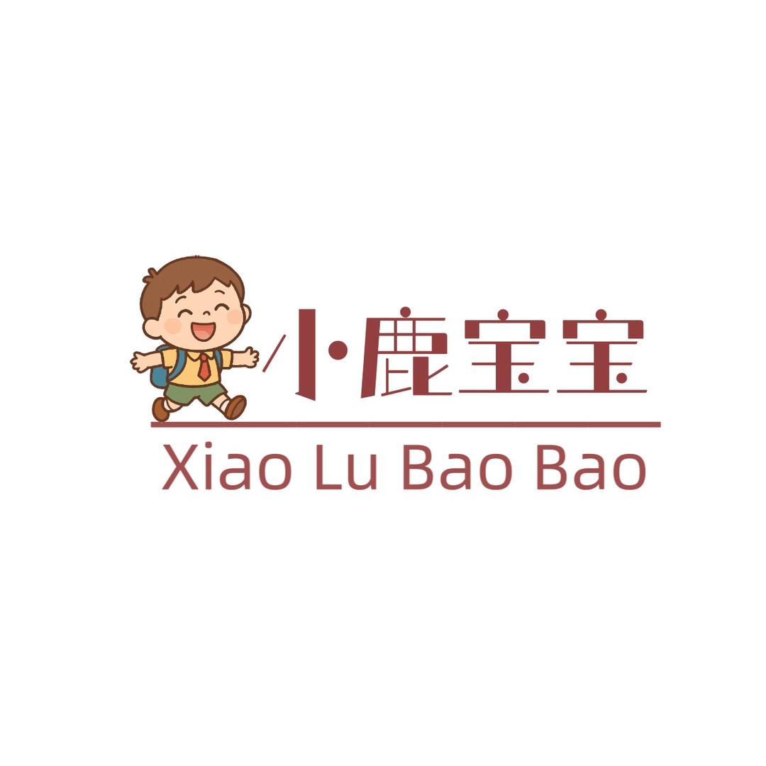 小鹿宝宝