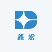 鑫宏皮业