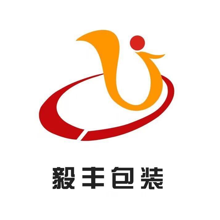 长沙毅丰包装印刷厂-源头工厂