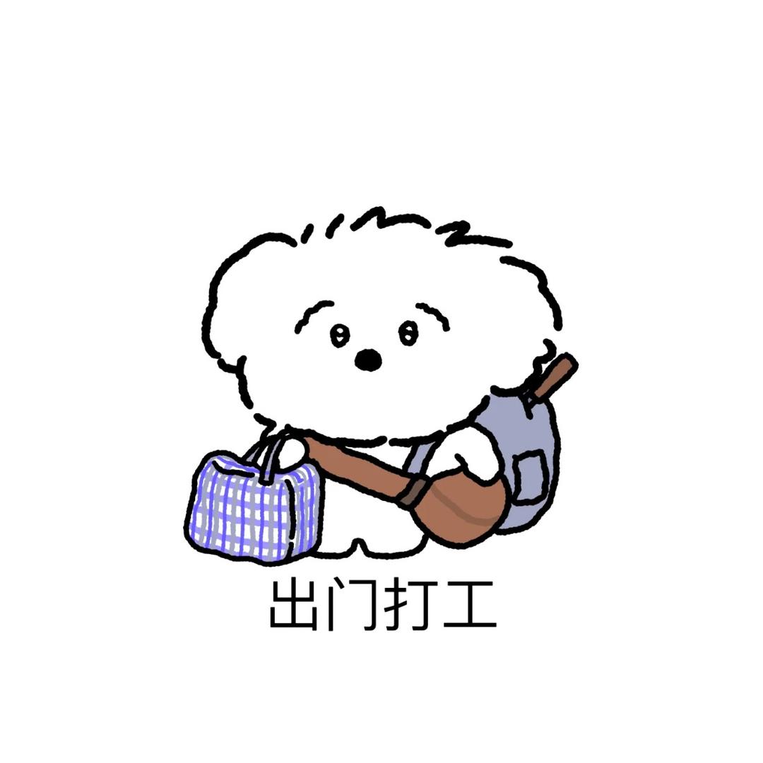 喵无忧.