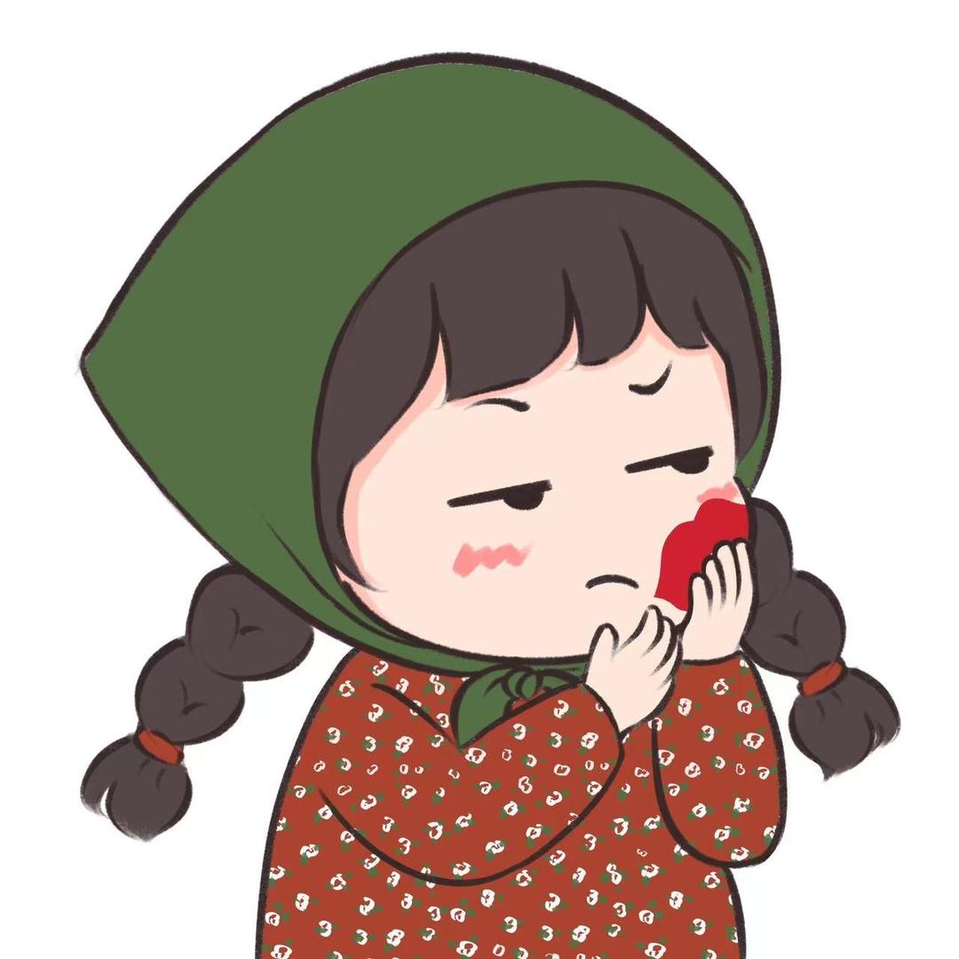 漆黑