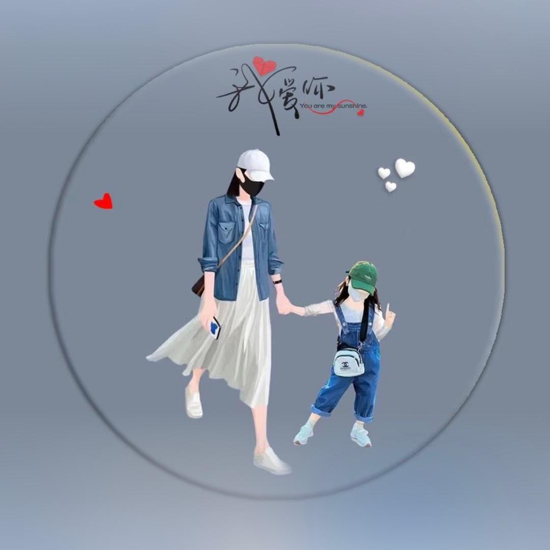 万字有一点的老不死