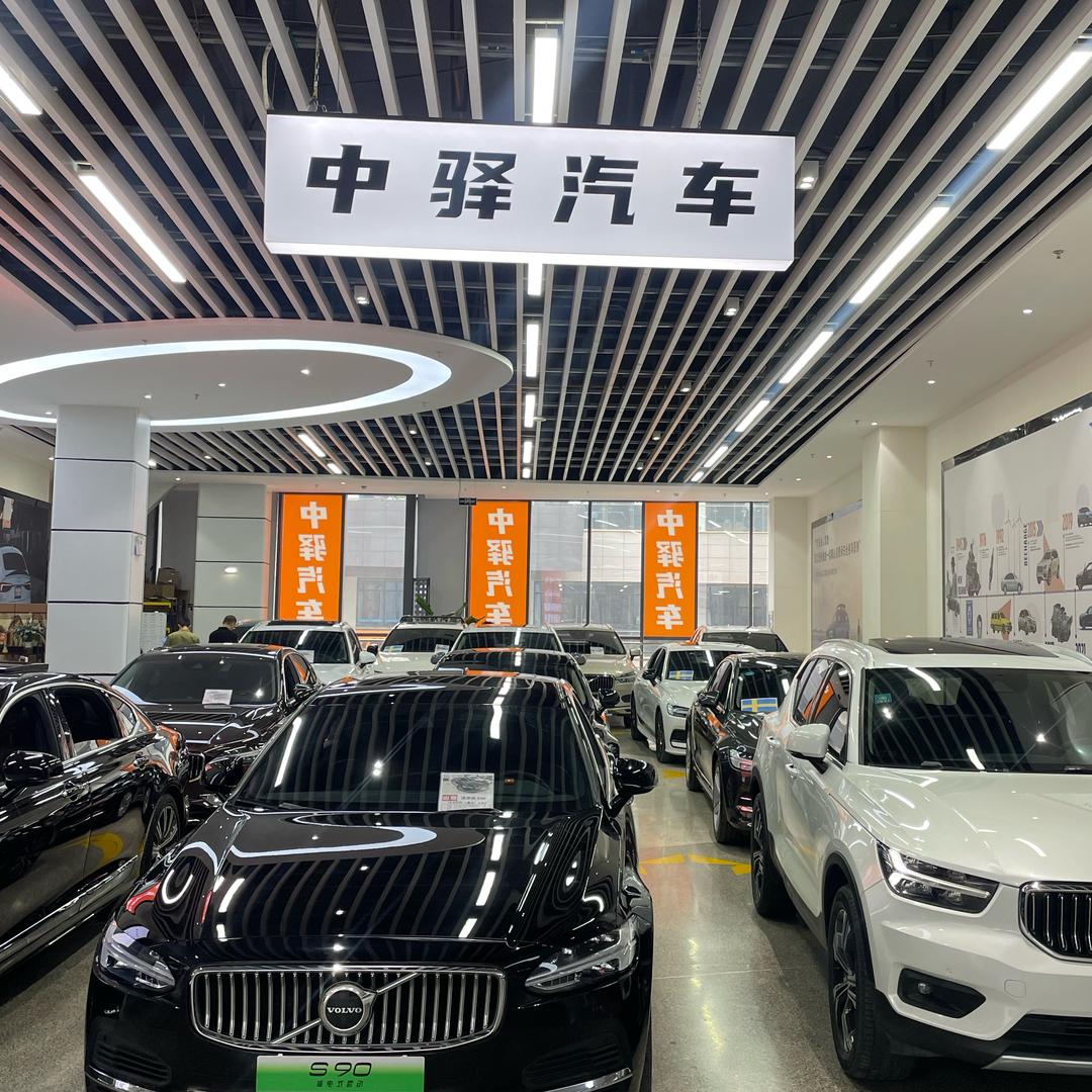 中意沃尔沃