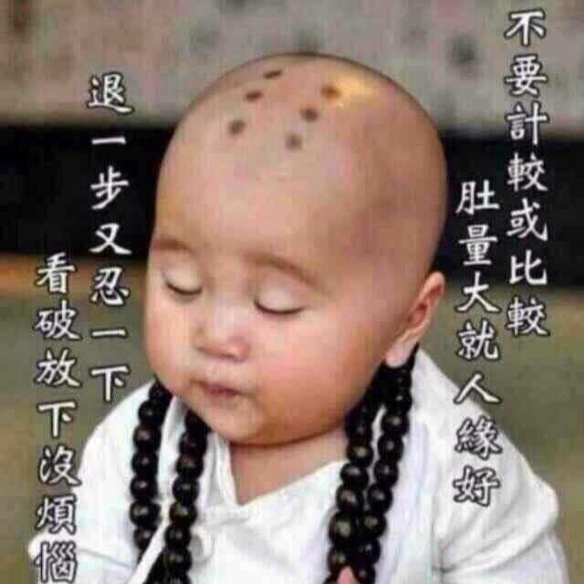 星车汇老杨-二手车