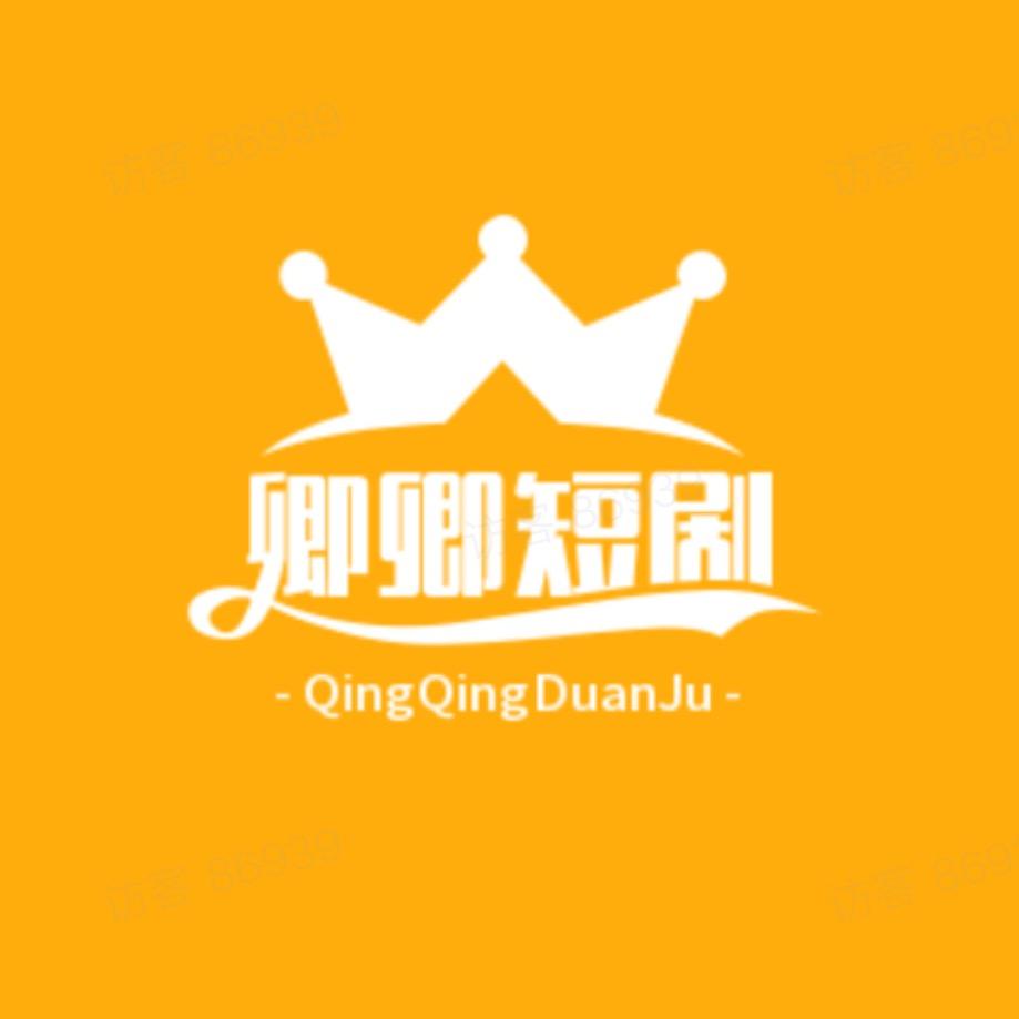 张Jing伟