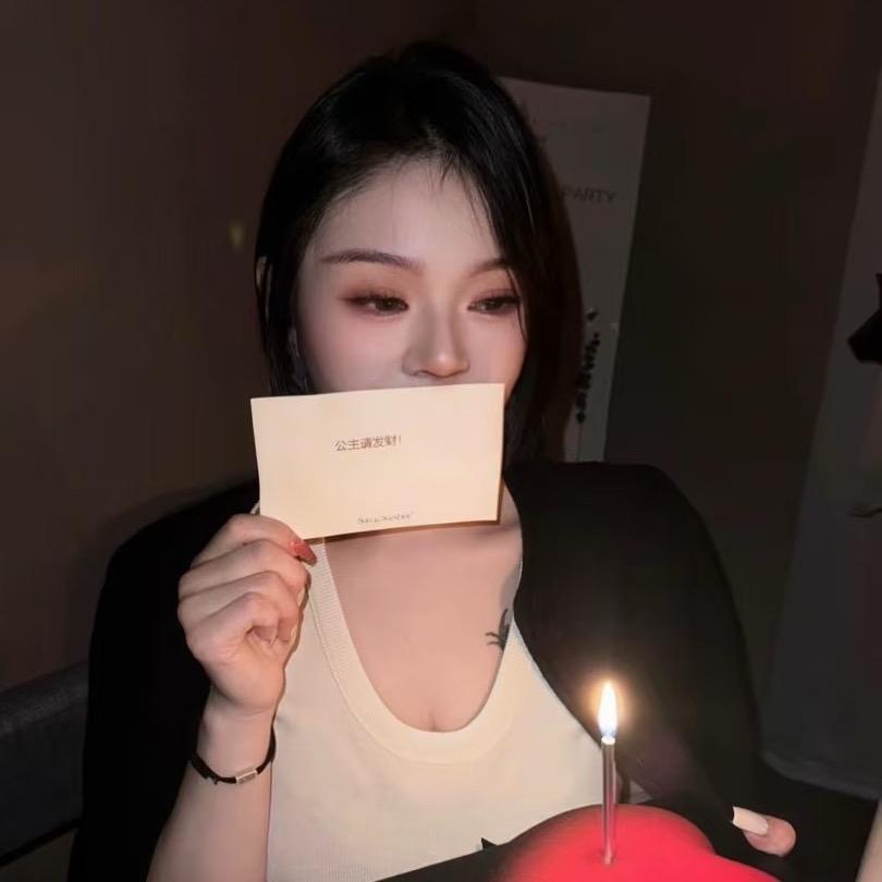 小羊🐑·