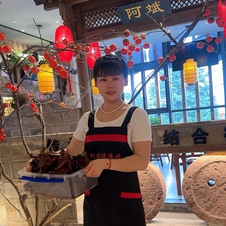 黄山阿斌鸿运楼